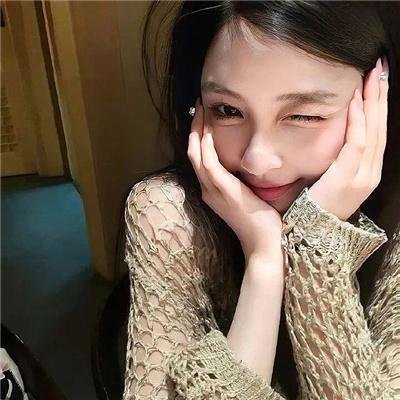 稍后见，汉娜！
